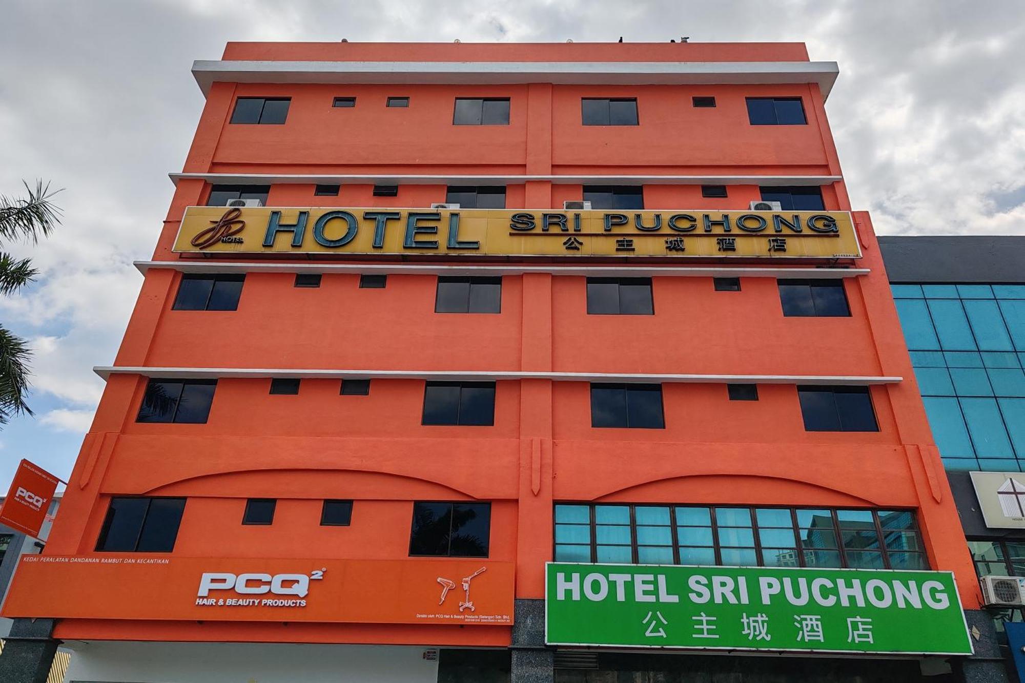 Hotel Sri Puchong Sdn Bhd Eksteriør billede