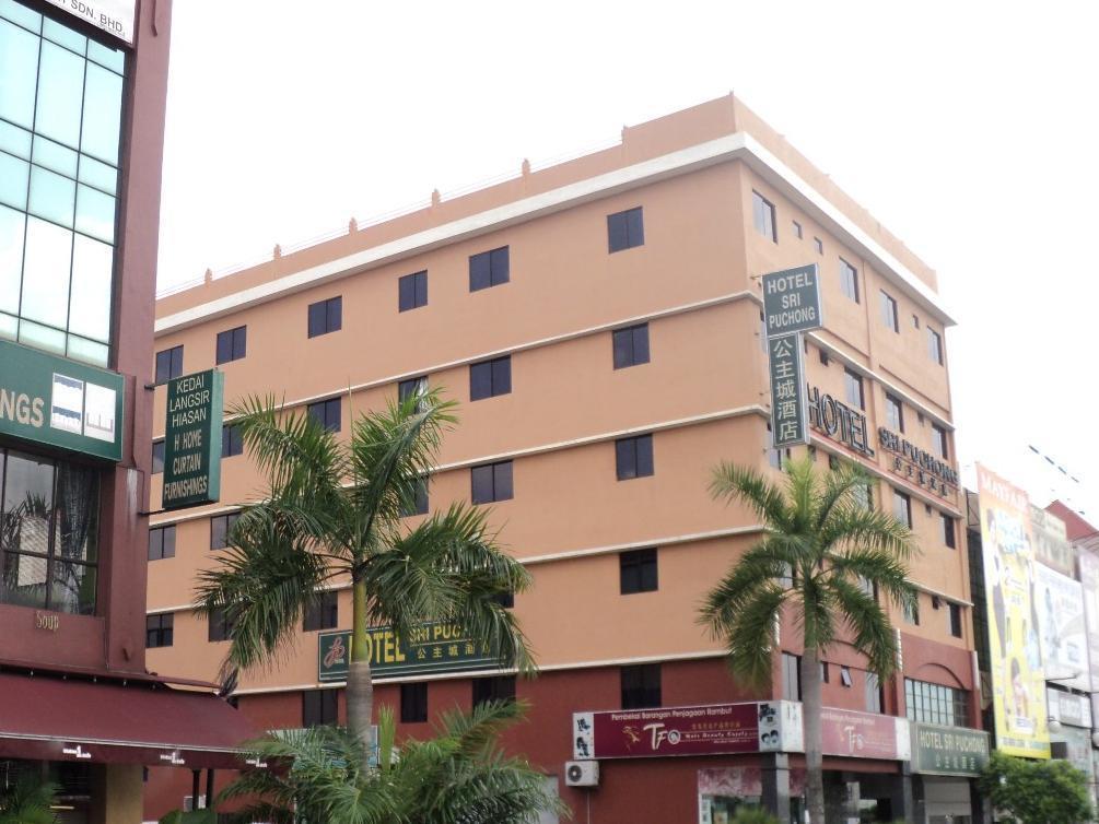 Hotel Sri Puchong Sdn Bhd Eksteriør billede