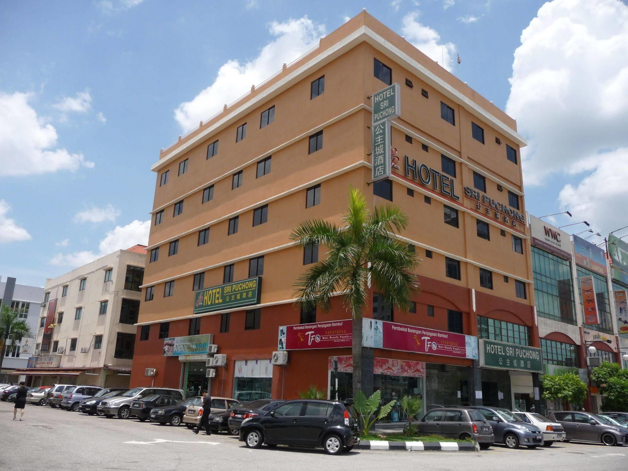 Hotel Sri Puchong Sdn Bhd Eksteriør billede